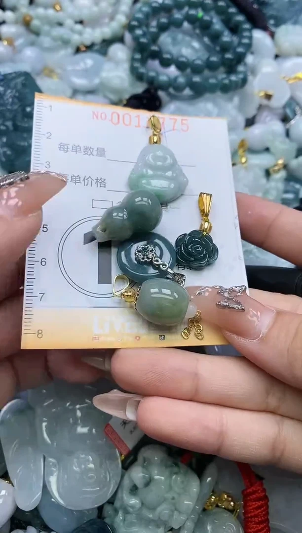 【闪购商品】翡翠颈饰未镶嵌闪购00011775