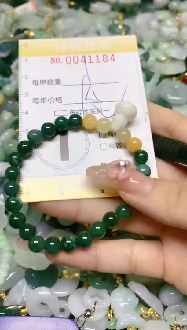 【闪购商品】翡翠颈饰未镶嵌闪购0041184多样性发其一