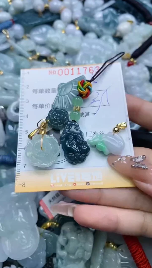 【闪购商品】翡翠颈饰未镶嵌闪购00011763