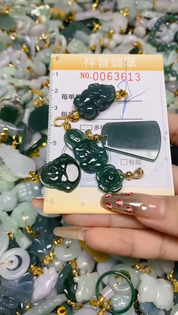 【闪购商品】翡翠颈饰未镶嵌闪购0063613