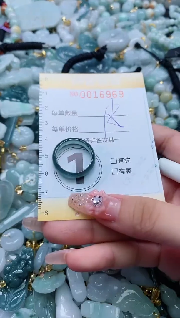 【闪购商品】翡翠颈饰未镶嵌闪购0016969