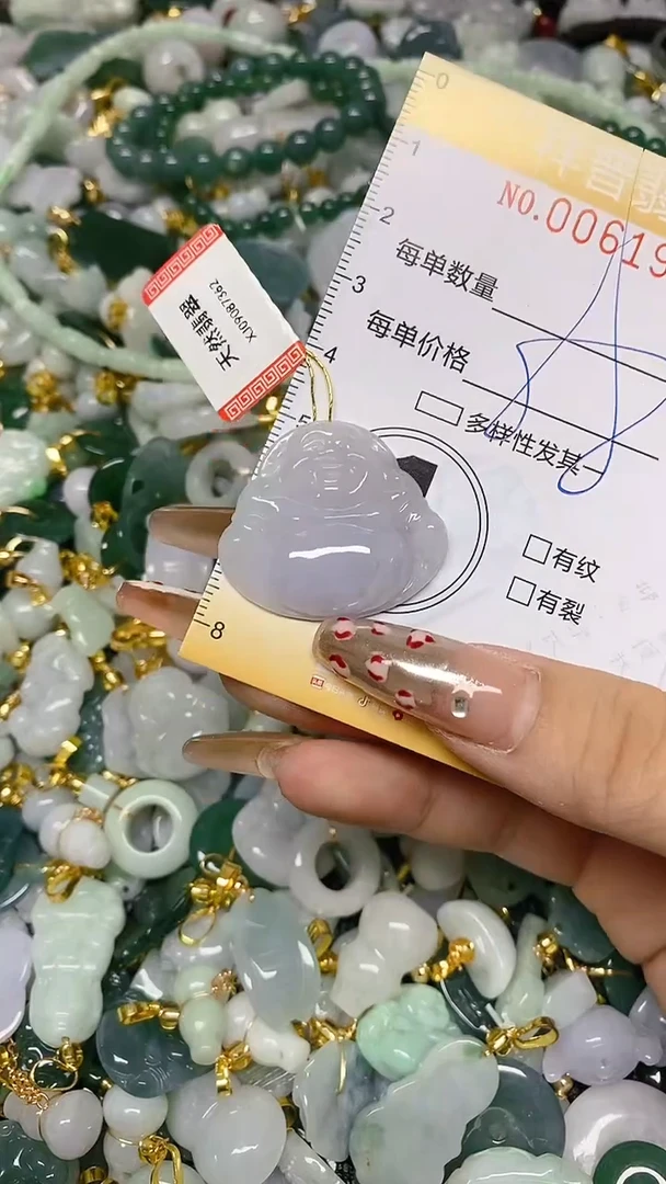 【闪购商品】翡翠颈饰未镶嵌闪购0061974