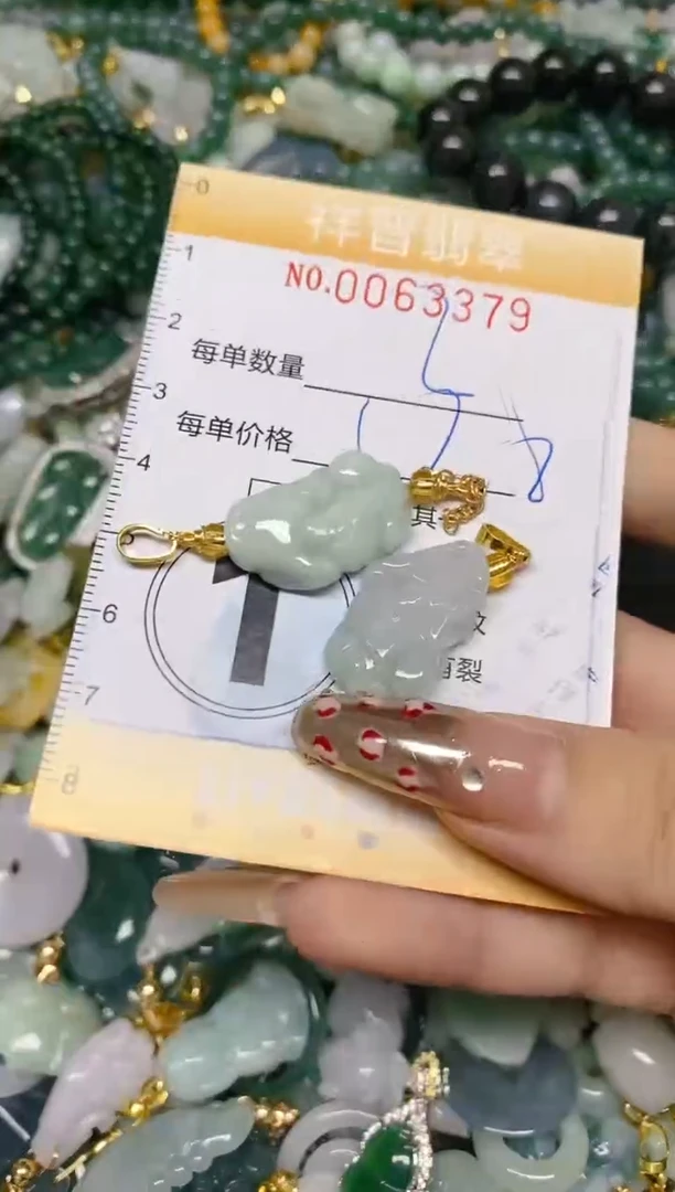 【闪购商品】翡翠颈饰未镶嵌闪购00633479