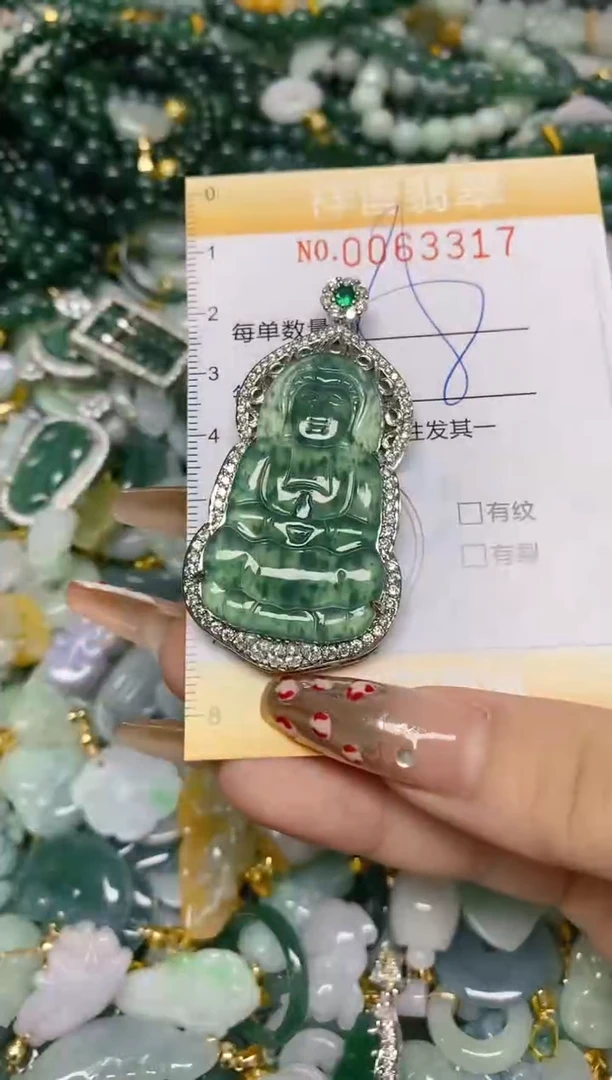 【闪购商品】翡翠颈饰未镶嵌闪购0063317