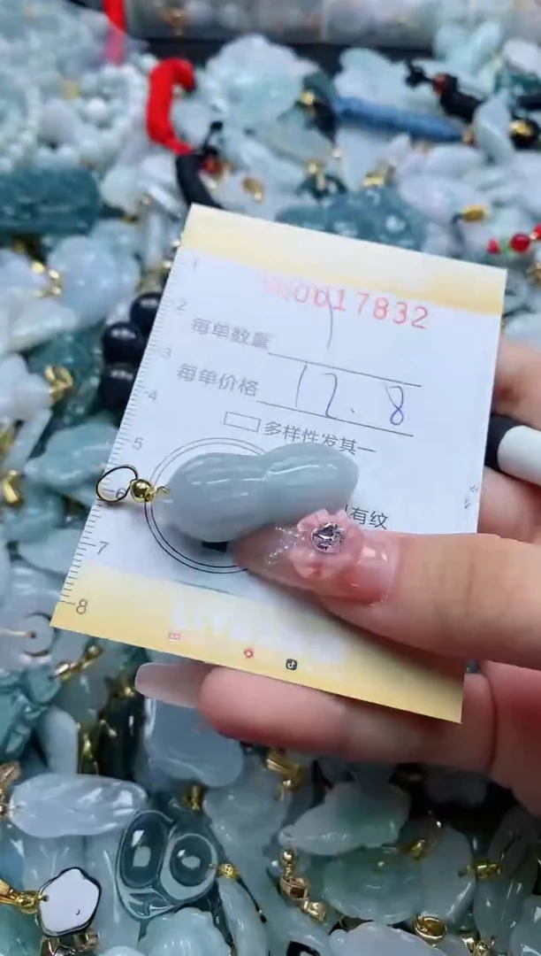 【闪购商品】翡翠颈饰未镶嵌闪购0017832