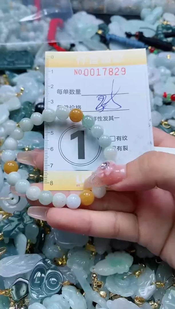 【闪购商品】翡翠颈饰未镶嵌闪购0017829