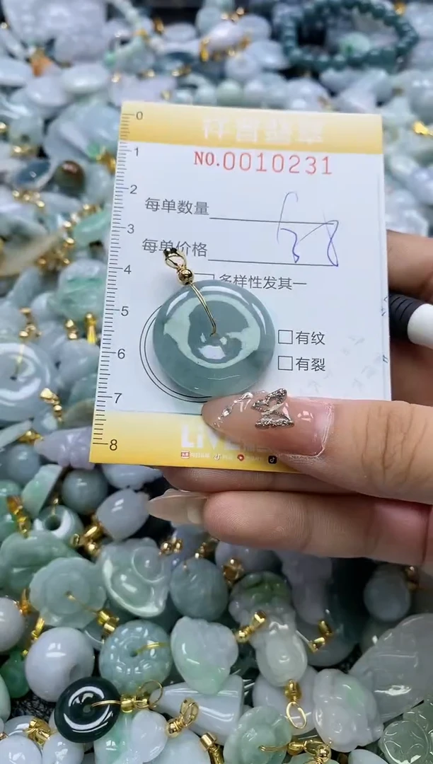 【闪购商品】翡翠颈饰未镶嵌闪购0010231