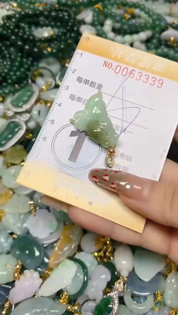 【闪购商品】翡翠颈饰未镶嵌闪购0063339