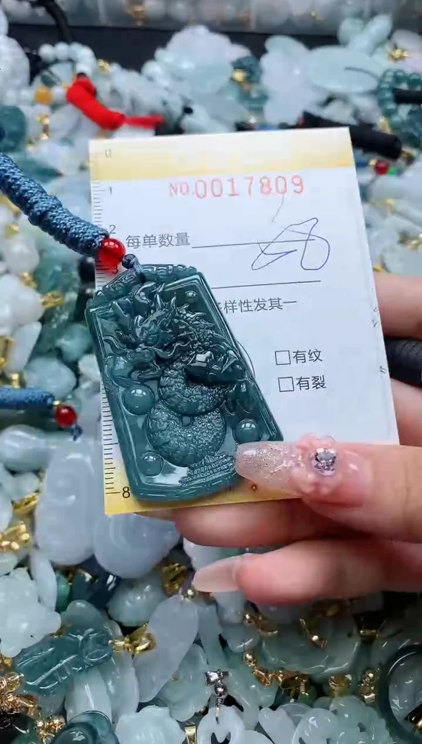 【闪购商品】翡翠颈饰未镶嵌闪购0017809