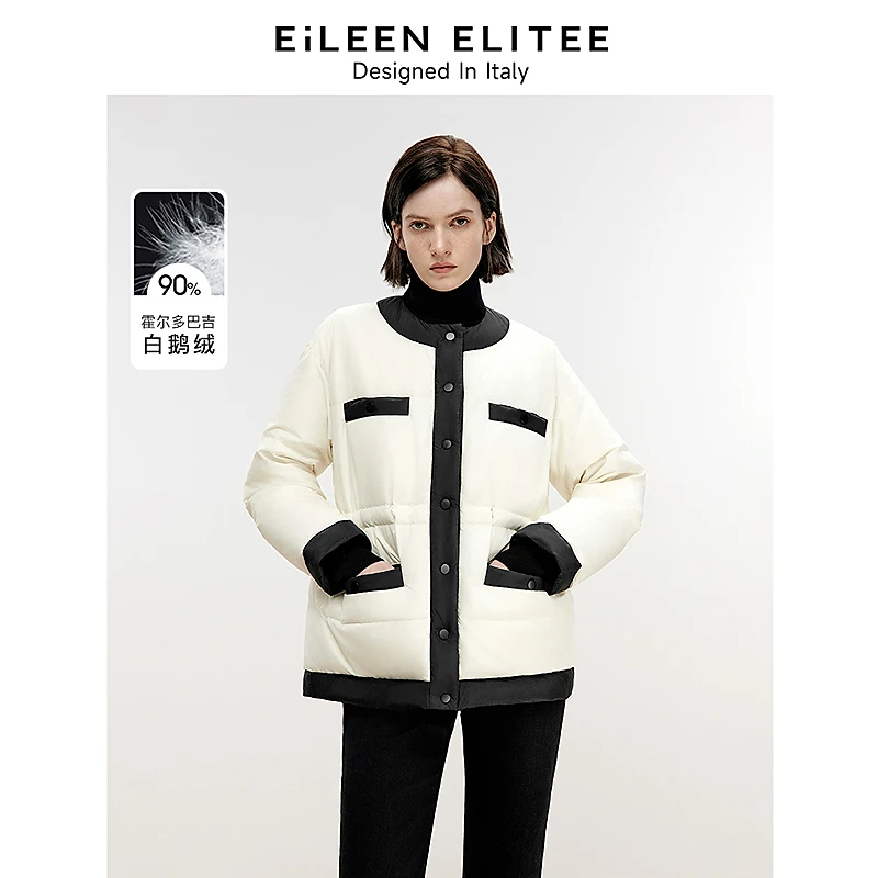 【丽公主专属】朗姿EiLEENELITEE霍尔多巴吉白鹅绒羽绒服8OJK136