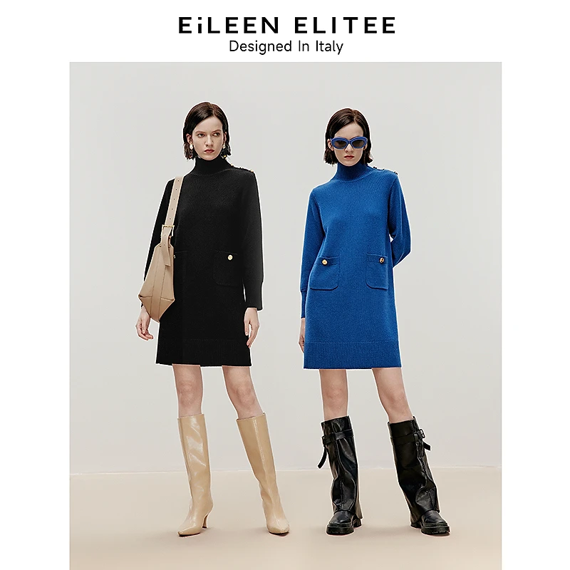 【丽公主】朗姿欧洲EiLEEN ELITEE24年冬羊毛针织连衣裙8KOP210