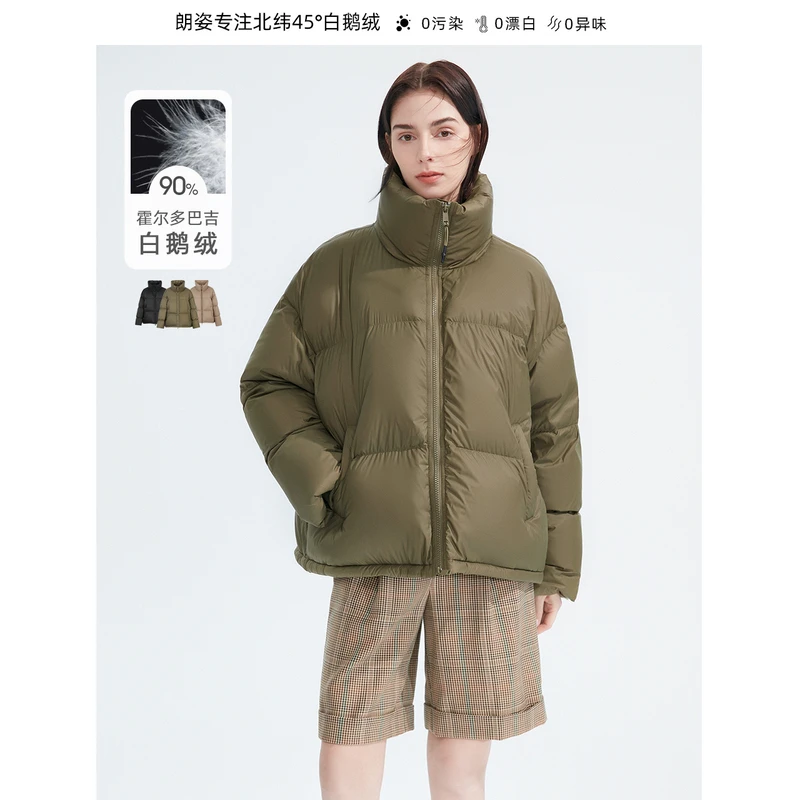 朗姿霍尔多巴吉白鹅绒泡芙羽绒服外套立领廓形女冬季新款