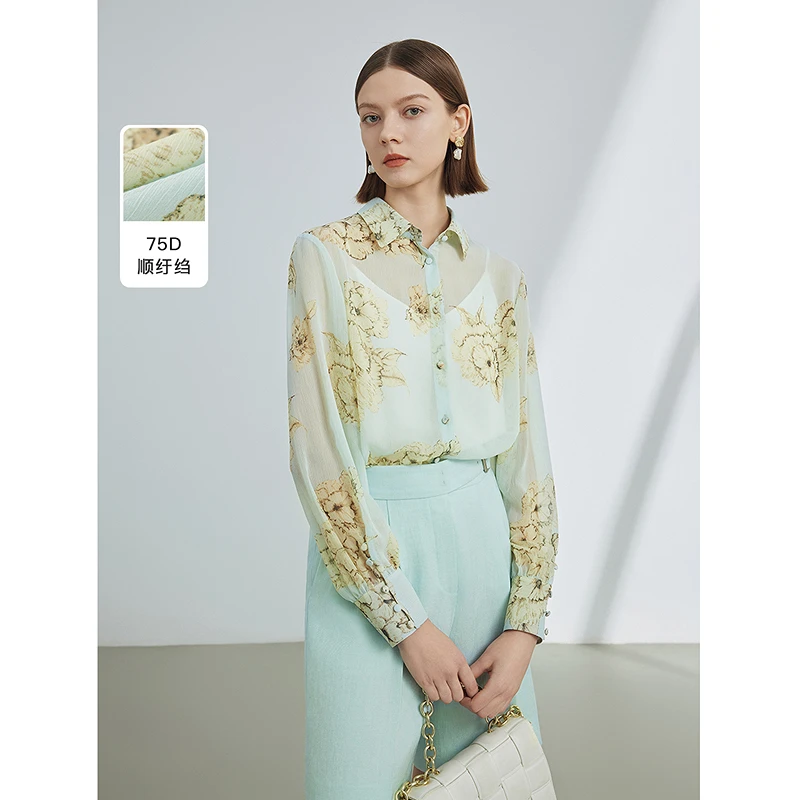 朗姿法式印花长袖休闲内搭上衣衬衣女2024夏季新款高级感气质衬衫