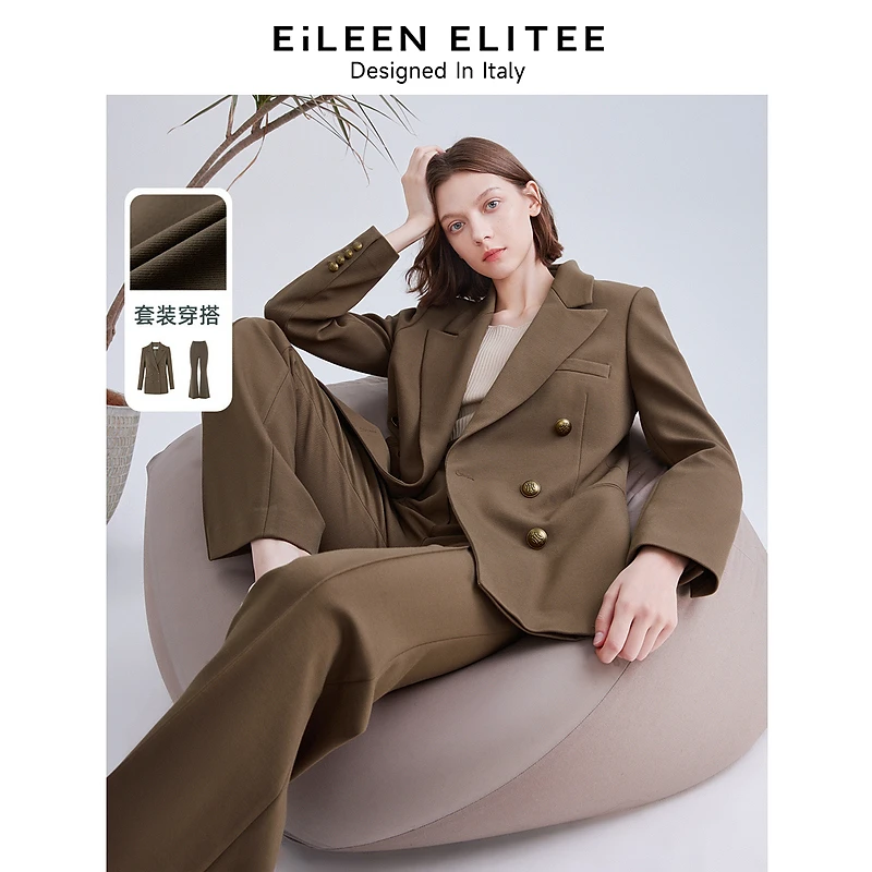 朗姿欧洲EiLEEN ELITEE法式西服上衣24春季西装外套高级感欧若风