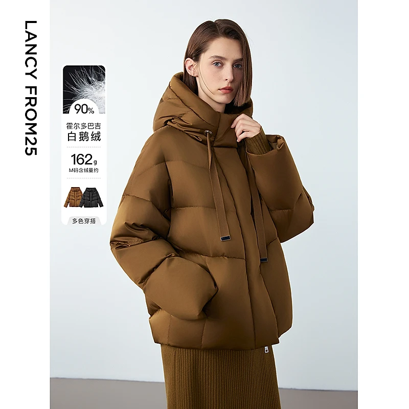 朗姿霍尔多巴吉白鹅绒立领连帽高级感休闲风羽绒服外套2024冬新款