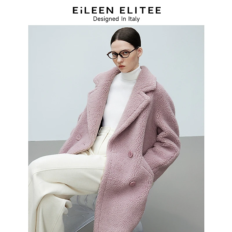 朗姿欧洲EiLEEN ELITEE时尚粉紫色外套高级感气质24冬新款仿皮草