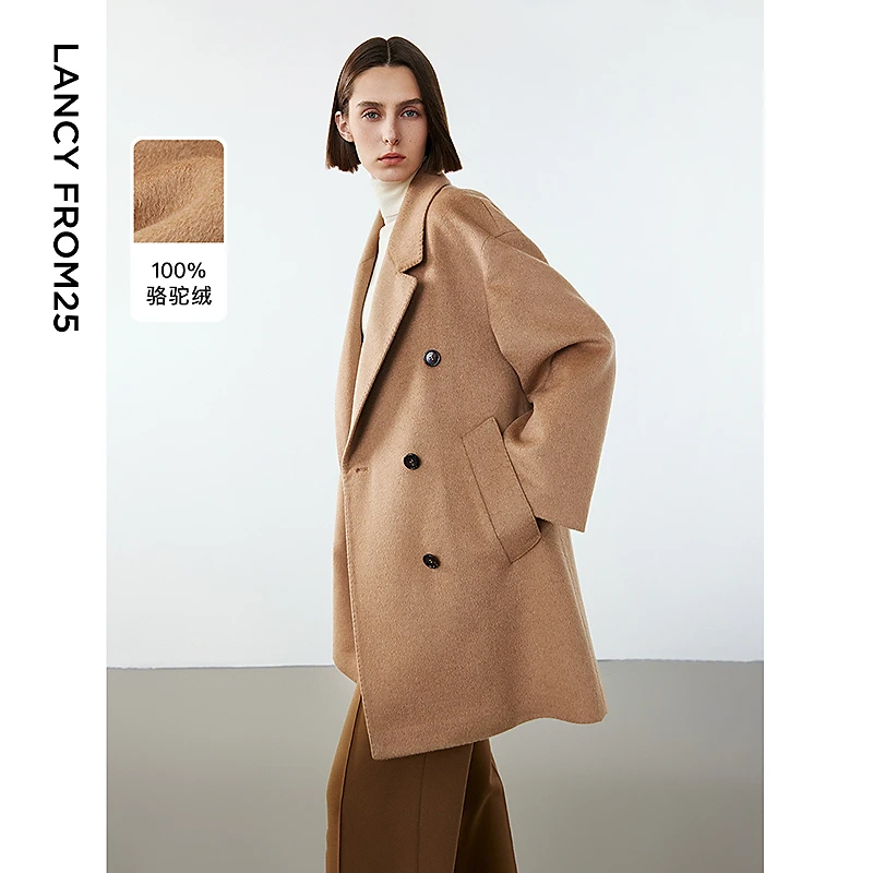 【丽公主专享】朗姿骆驼绒复古双毛呢外套24年冬季显瘦大衣WMC095