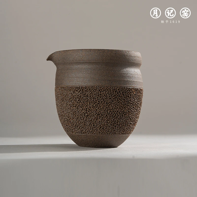 月记窑 手拉胚柴烧（裸烧） 铁胎 “冰烟” 公道杯