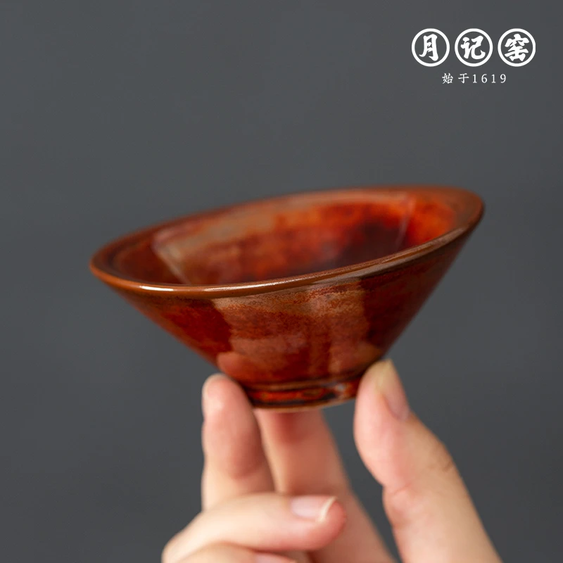 月记窑 柴烧“红袖”斗笠主人杯