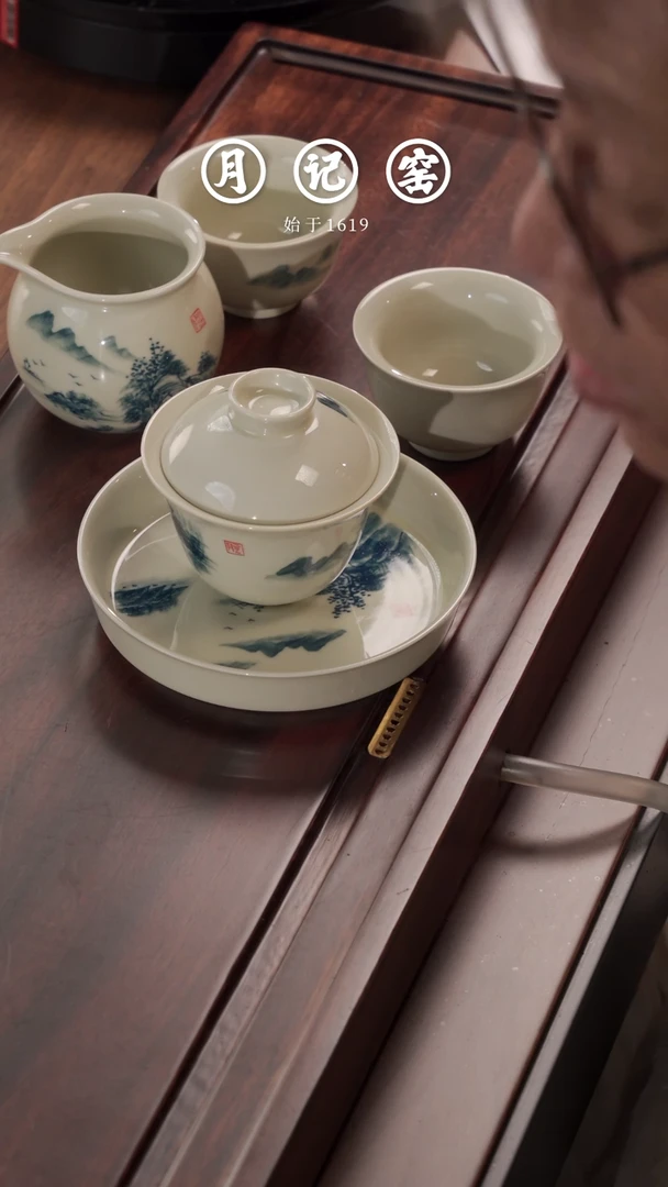 【闪购商品】山水三才+山水公道+山水压手2个