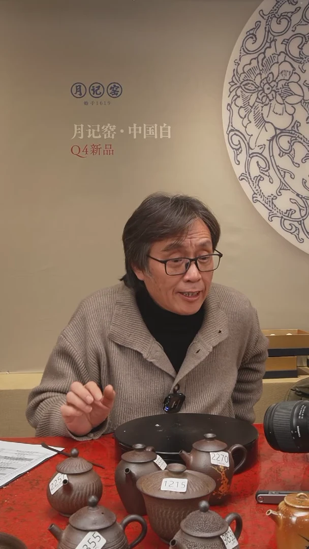 【闪购商品】陶瓷玫瑰青绿山水主人杯@@A0503