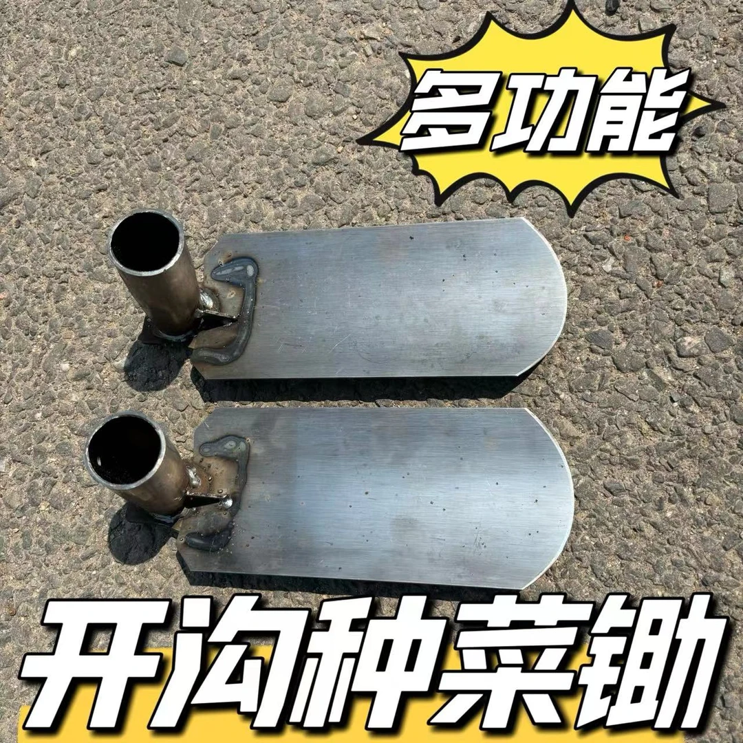 新品锰钢淬火平锄头全钢尖镐开沟起垄农用锄头加厚种菜锄头背地