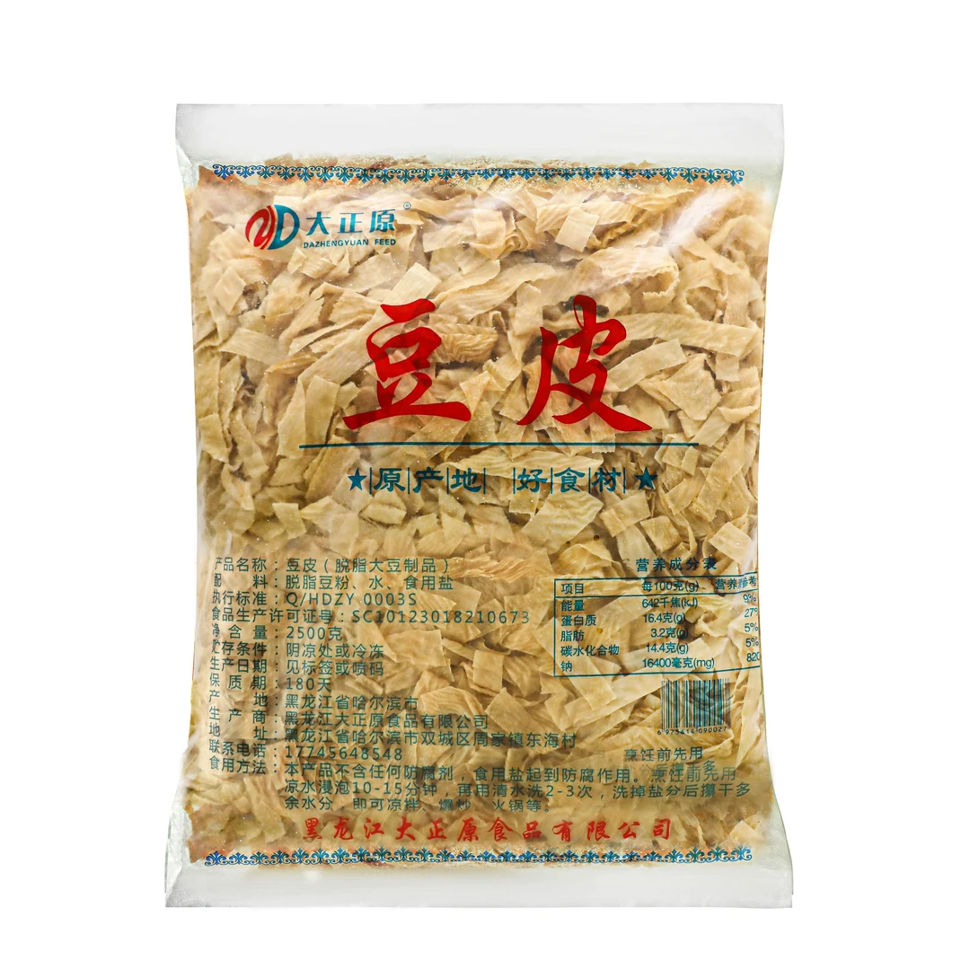 大正原东北手工鲜豆皮5斤【带盐】