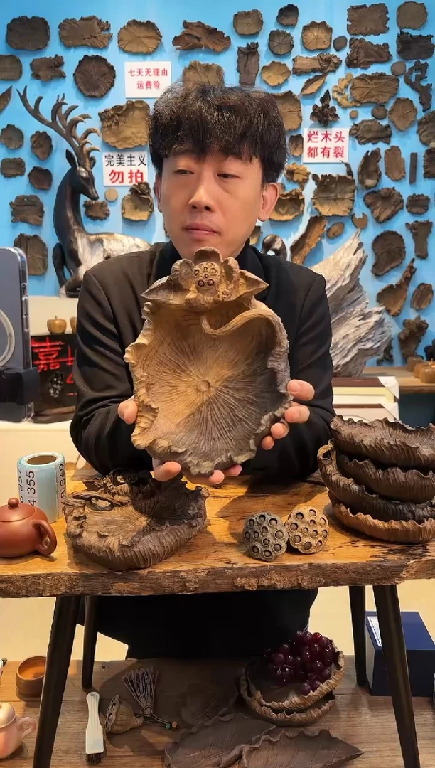 【闪购商品】木乌木润楠雕花果盘