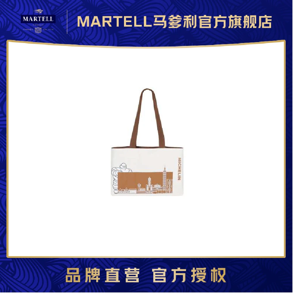 米其林麻织两用环保袋-城市版