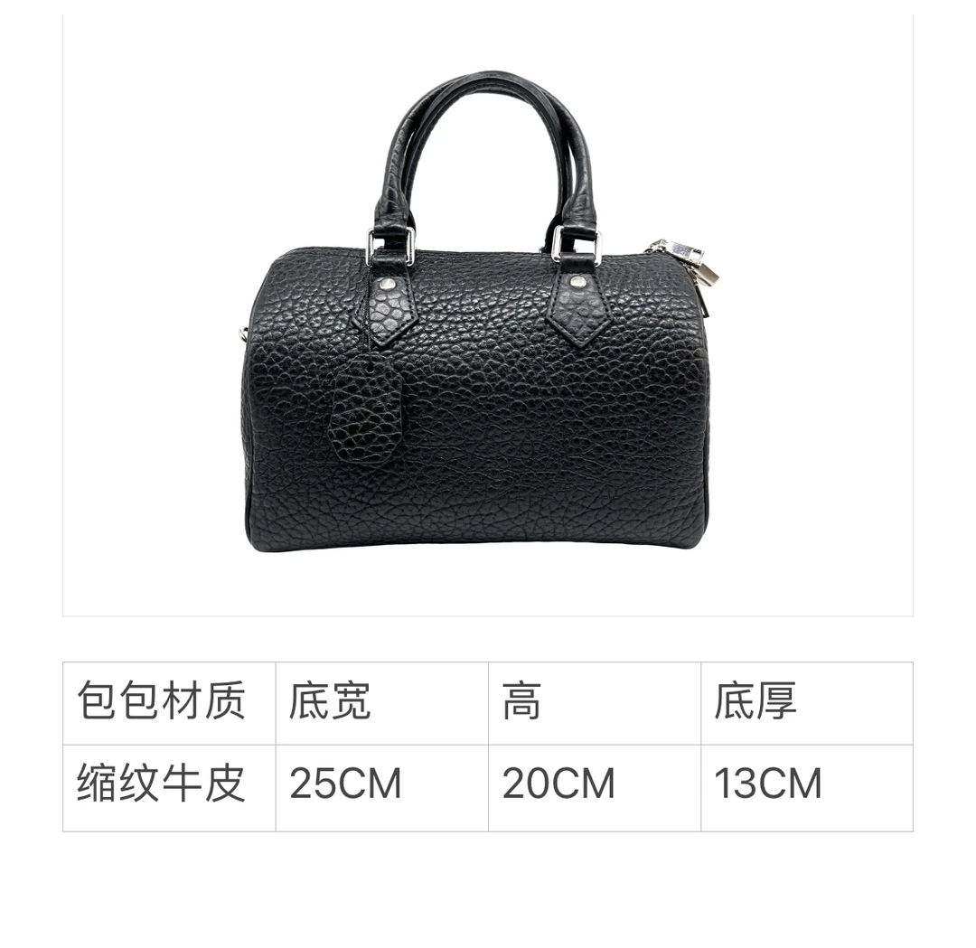 时尚真皮休闲百搭经典百搭女士手提包大容量波士顿