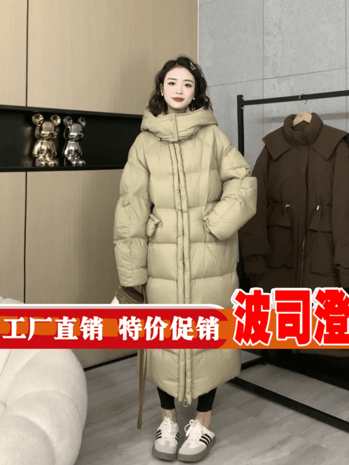 2023新款爆款羽绒服长款羽绒女年韩系加厚时尚小众设计冬季外套