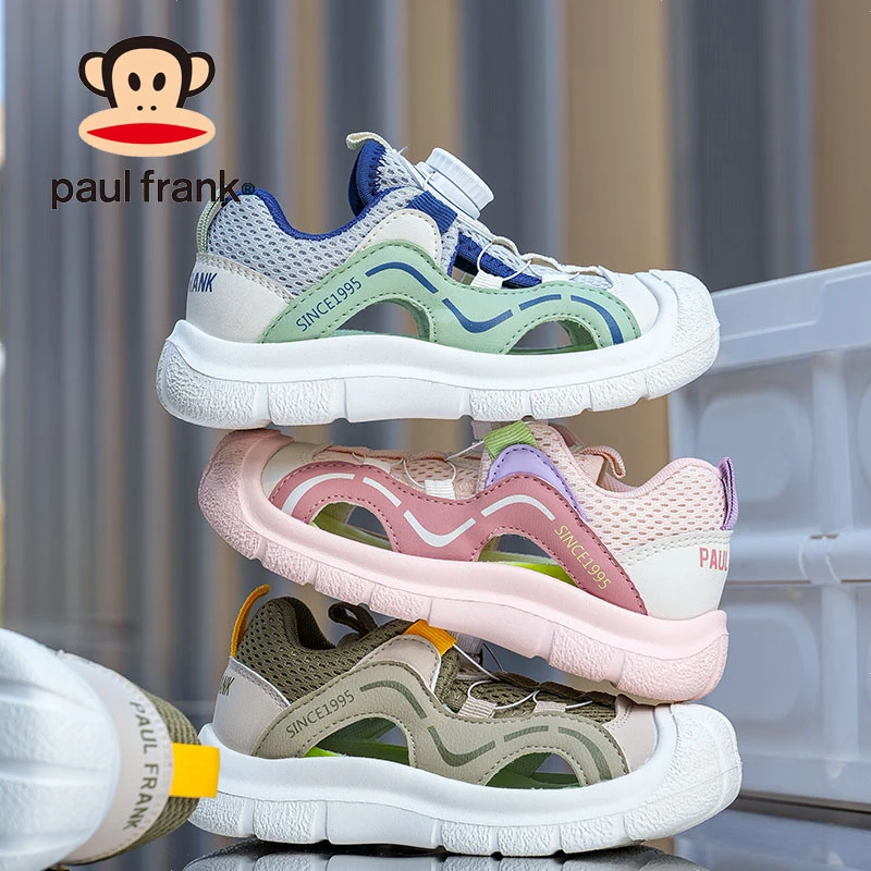 1156大嘴猴童鞋新款男女童透气网面运动鞋