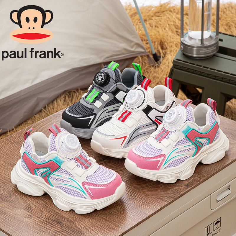 10030大嘴猴童鞋男女童秋季新款户外运动鞋26-37