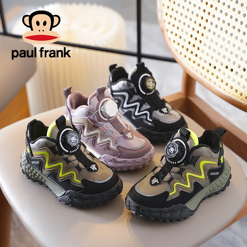 【小菲特专属】1032大嘴猴童鞋冬季新款男女童户外运动鞋二棉26-37