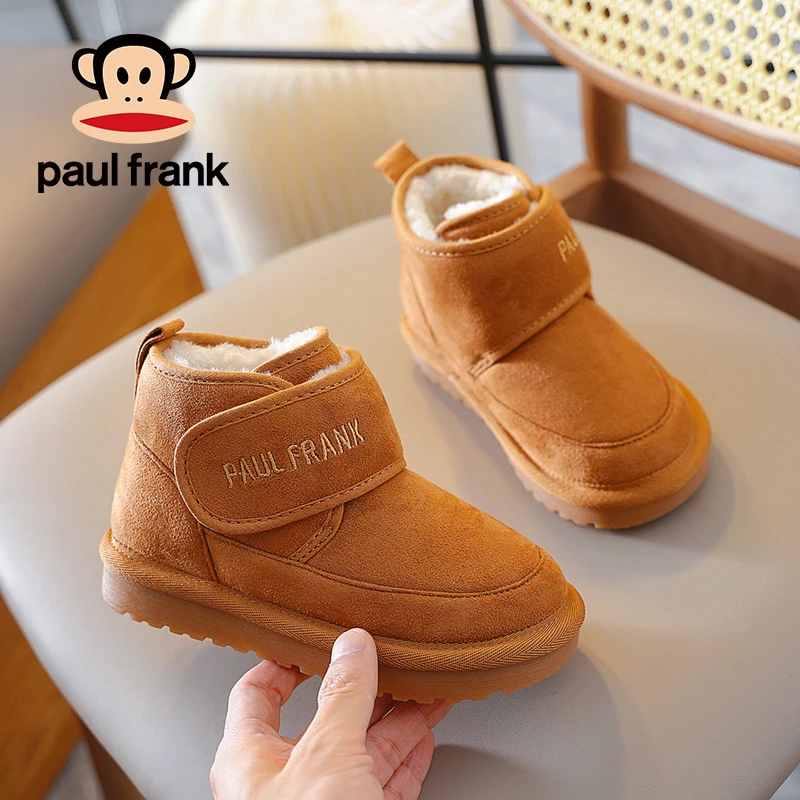 【小菲特专属】1988大嘴猴冬季新款男女童大棉雪地靴26-37