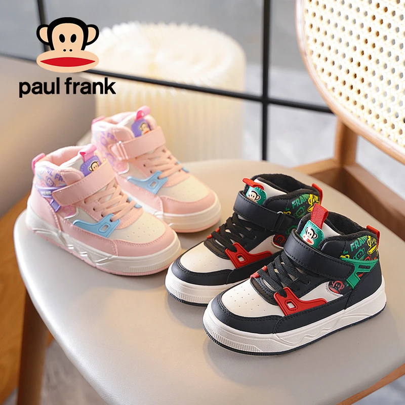 1018大嘴猴童鞋冬季新款男女童加绒时尚板鞋24-37