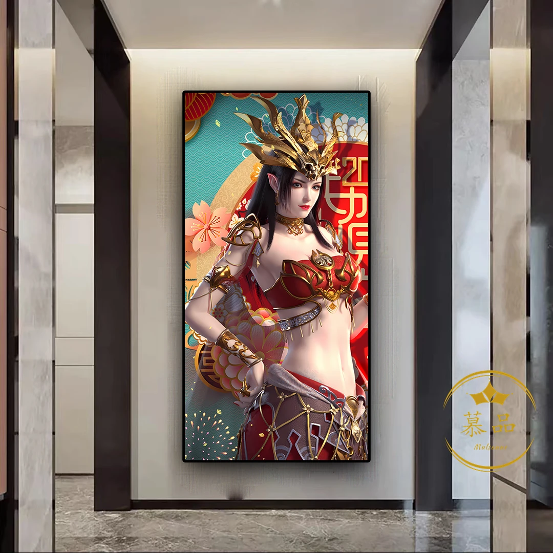 玄关画【斗破苍穹】萧炎 美杜莎 云韵客厅画 沙发背景画 卧室挂画