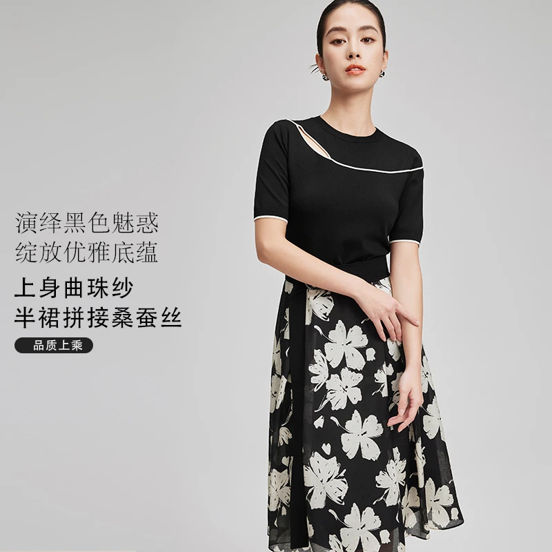 赢智尚新款高端贵气小黑裙时尚拼接法式复古优雅气质款ZF02647