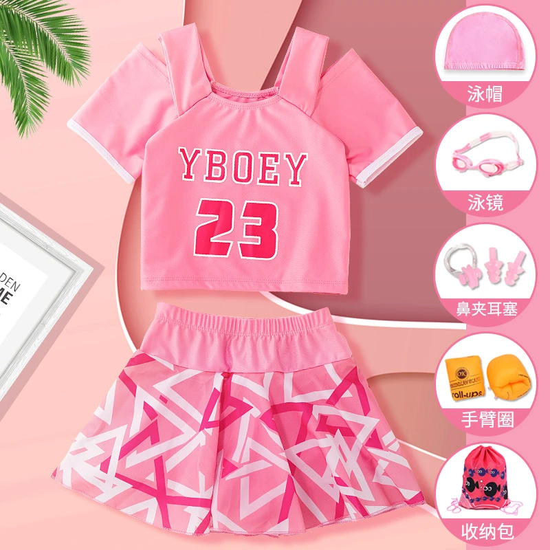 儿童泳衣女孩夏2025新款分体防晒游泳衣小中大童女童专业训练泳装