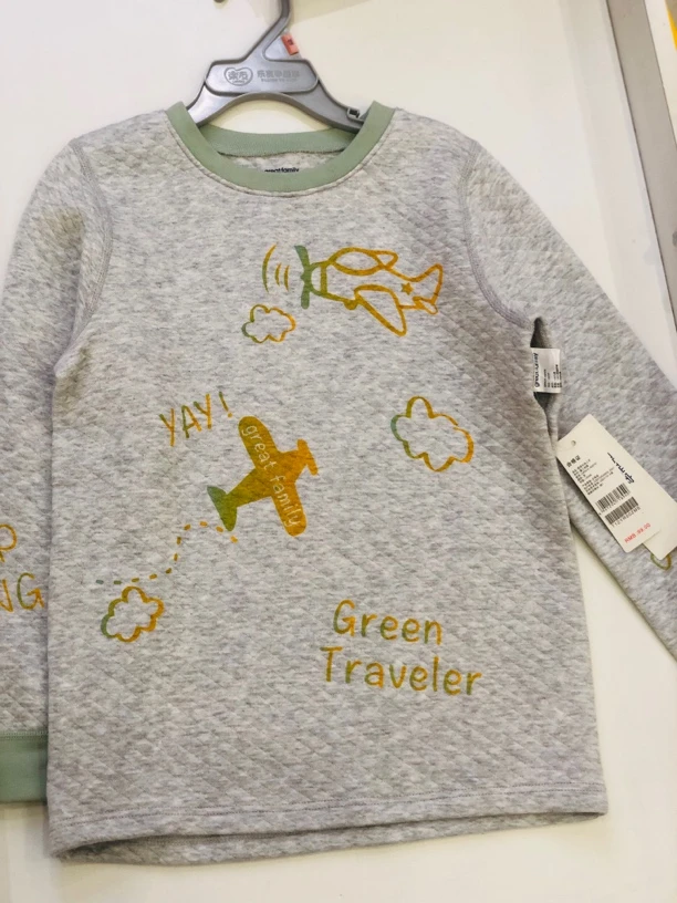 【直播间选款】歌瑞家冬季款内衣特价