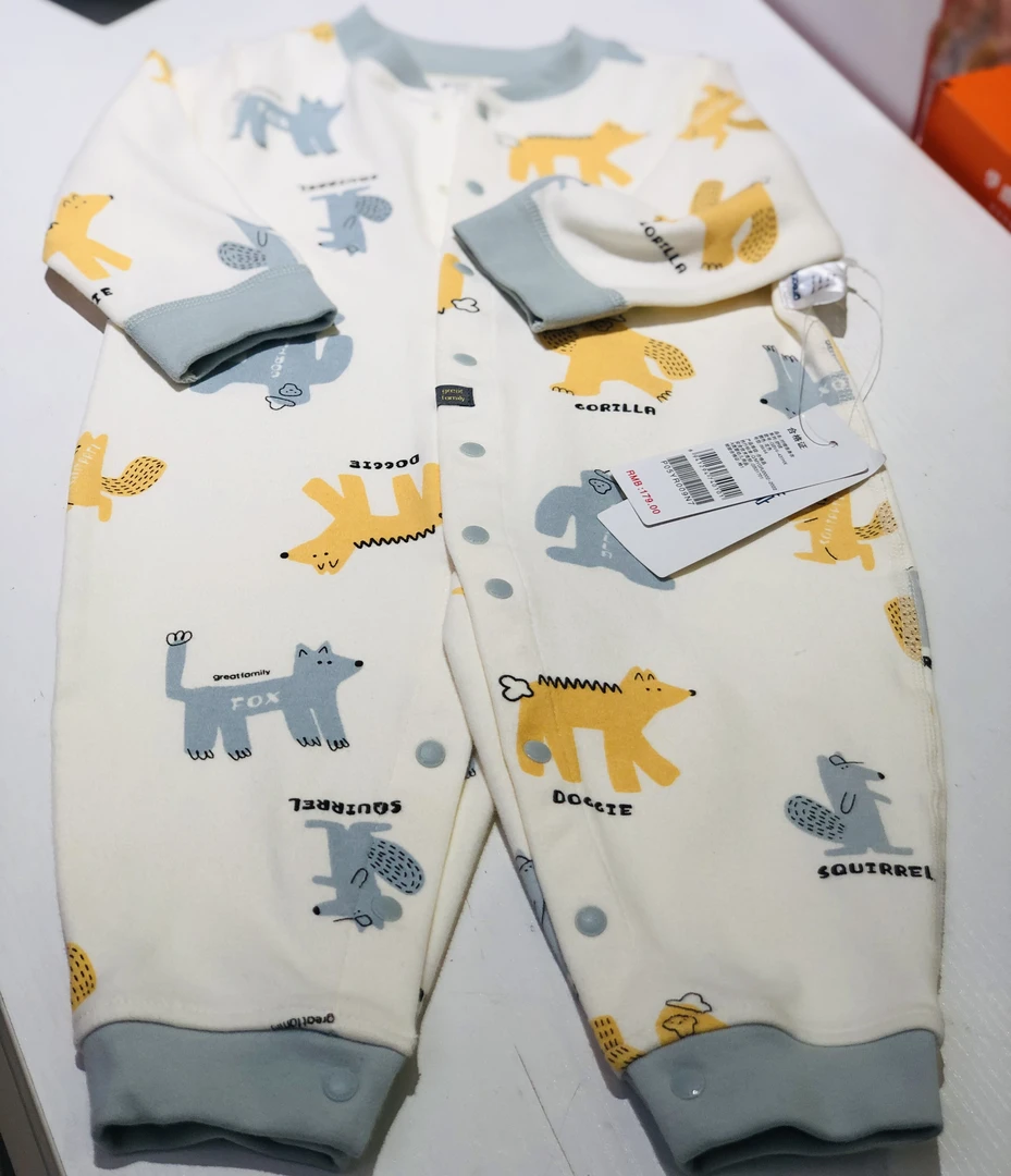 歌瑞家婴儿对襟连身衣男女宝宝居家连体特价款