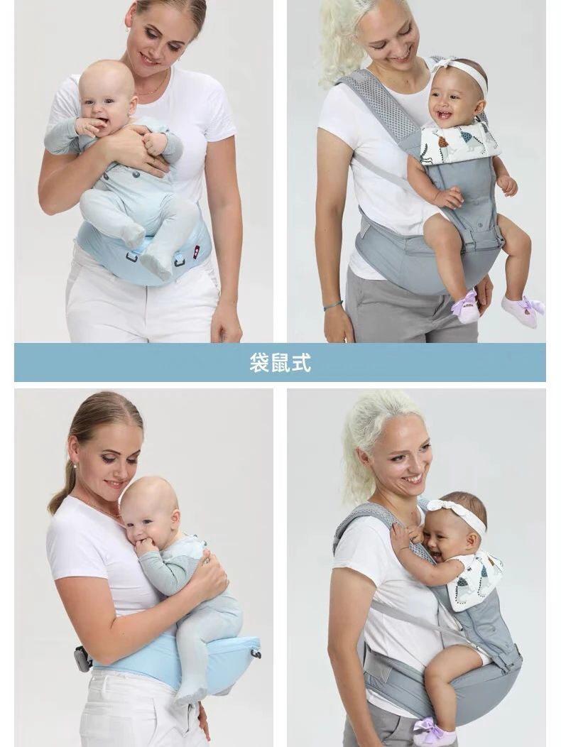 背带腰凳婴儿轻便四季护腰款外出抱娃神器抱抱托解放双手前后两用