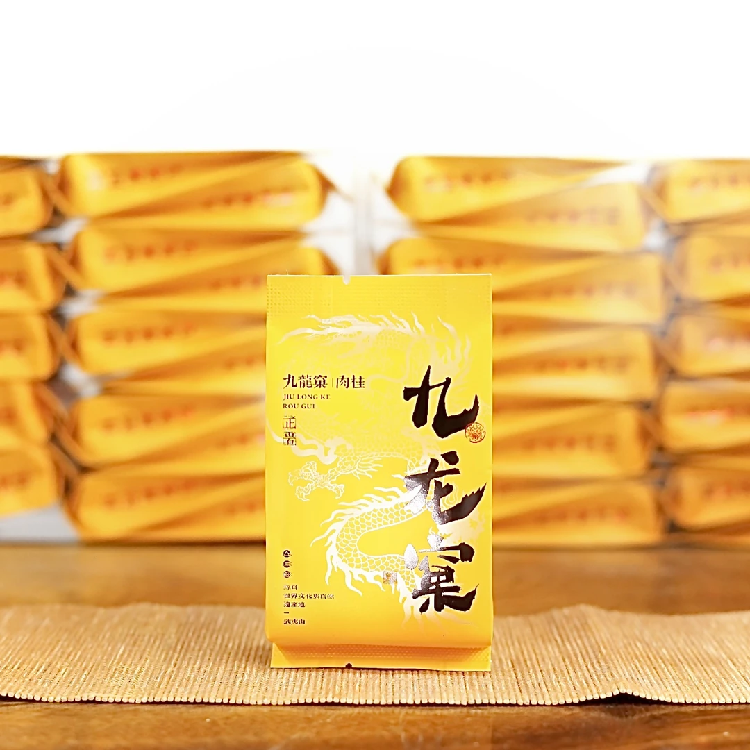 【新茶· 九龙窠肉桂】武夷岩茶肉桂 中轻火 花香果香