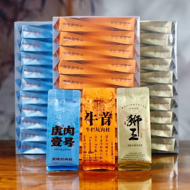 武夷山岩茶 高山口粮茶 中轻火清香型新茶幽推荐大红袍茶叶乌龙茶