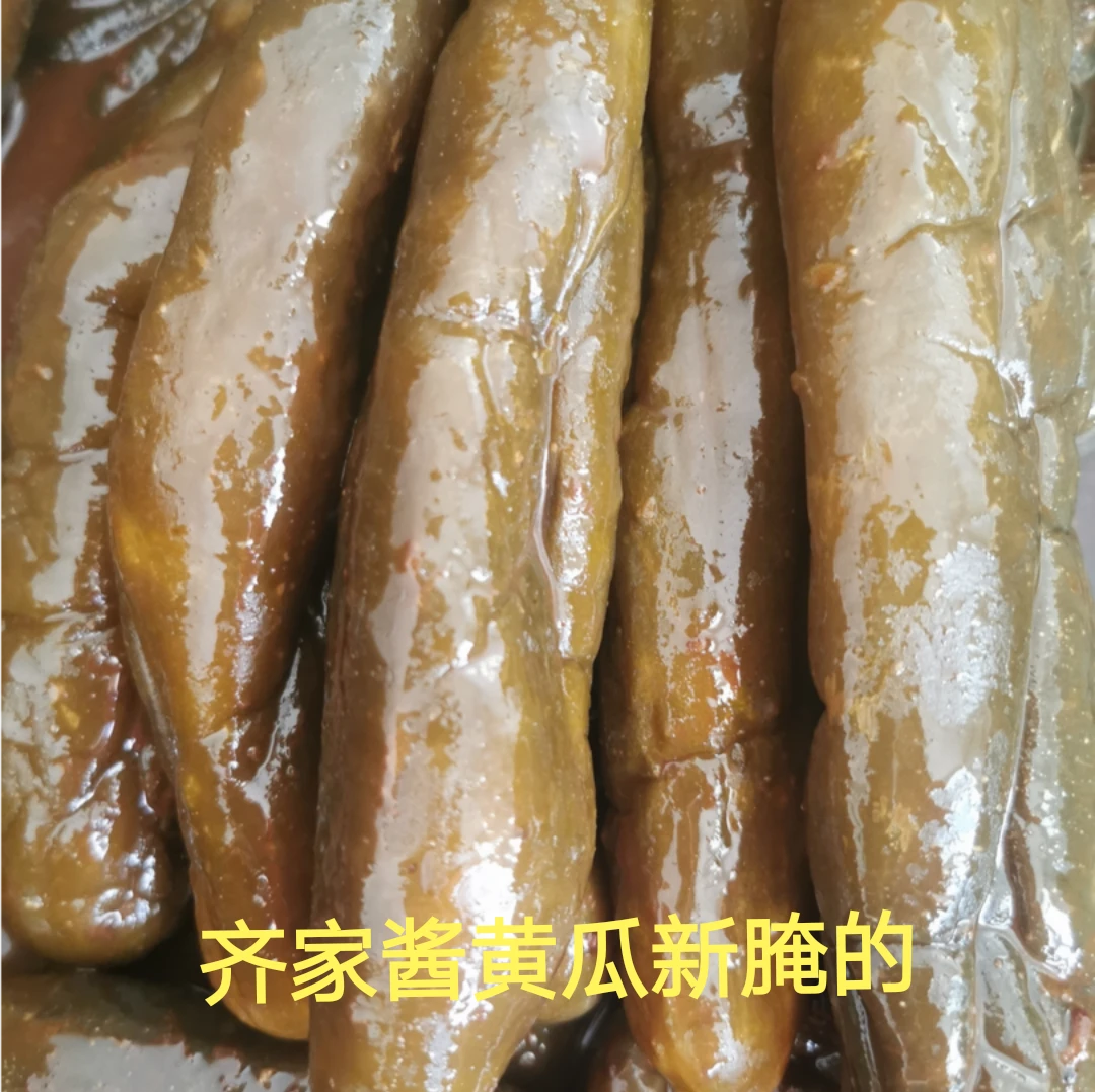东北酱缸黄瓜，咸口嘎嘎脆，吃面条打卤必备