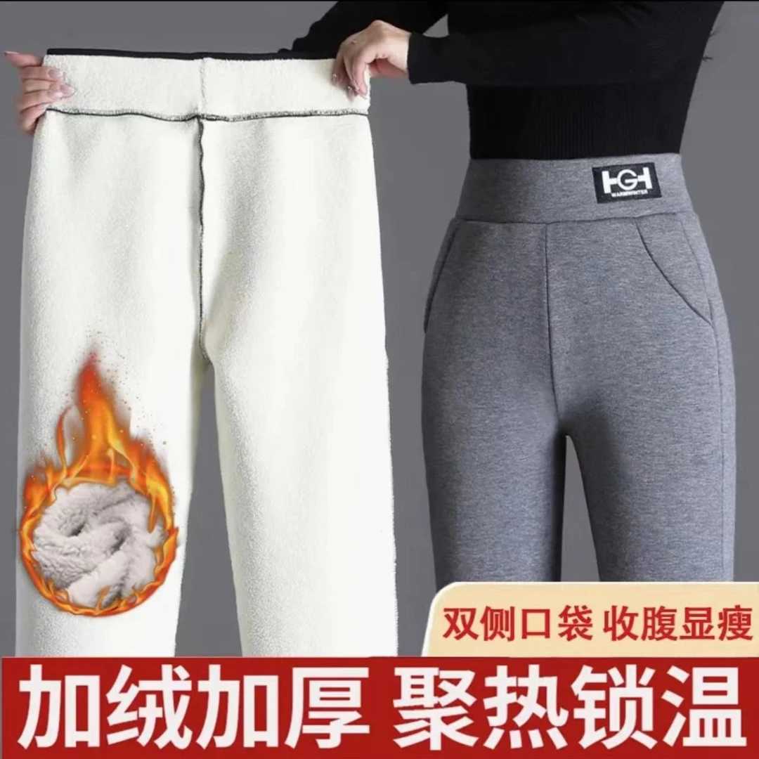 【护腰护小腹】高腰收腹加绒加厚打底裤 显高显瘦外穿打底都可以