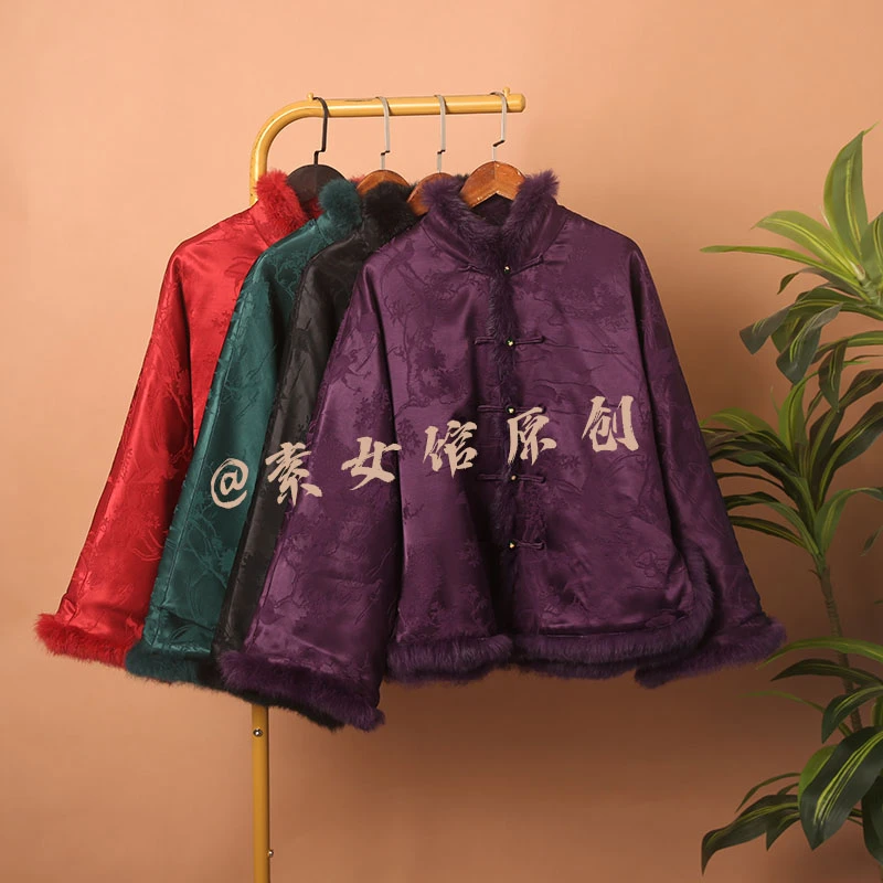 240768素女馆短款女士复古中式秋冬新款纯素色提花暗纹棉服宽松