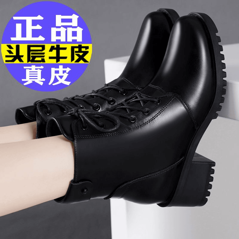 2023潮秋冬款爆款马丁靴女百搭新款短靴高跟鞋女防滑女靴粗跟靴子