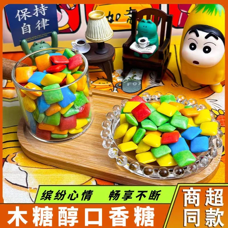 【约120颗】木糖醇口香糖混合果味清新口气饭后休闲零食