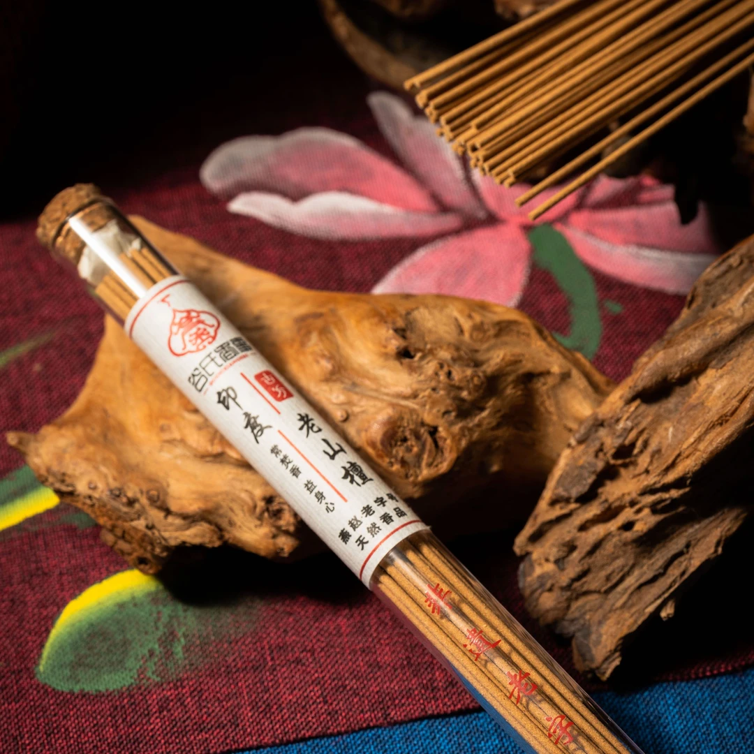 谷氏香事【春日市集新友】老山檀线香天然古法手工点燃焚香香味